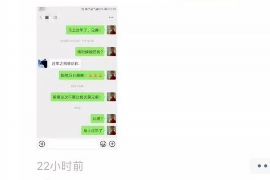 章贡讨债公司如何把握上门催款的时机